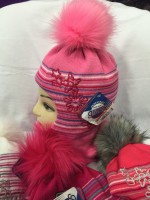 шапка-шлем Grans зимний - Шапки96.ru-интернет магазин детских шапок 
